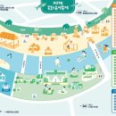 내성천 생활체육공원 이미지