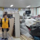 김해 맛나눔터 이미지