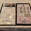 CU 동해추암해변점 | 동해 추암해변 맛집 추암횟집대게 물회 추천