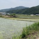 상송슈퍼