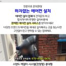 원흥여관 이미지