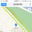 명태덕장 이미지