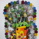 아트앤하트동삼아트스쿨미술학원 이미지