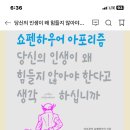 더나봄네일 이미지