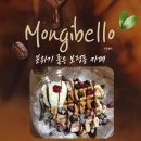 몬지벨로 | [용인] 죽전 보정동 카페거리, 크로플이 맛있는 예쁜 카페 추천 '몬지벨로' 내돈내먹 솔직후기