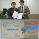 (주)비지팅엔젤스코리아 이미지