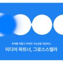 원진광고 이미지