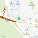 음식점 | 현지인 추천 용산구 이태원동 멕시코 음식점 3 후기