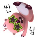 빌리지마트 이미지