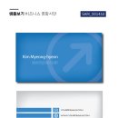 동일문화인쇄