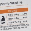 다온협동조합 이미지