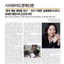 늘품행정사사무소 이미지