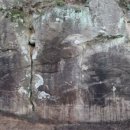 낙동 물량리 암각화 이미지