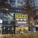 마곡성지모바일 이미지