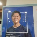 조앤황이비인후과의원 이미지