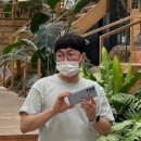 화우담