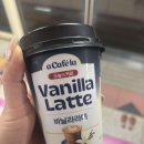 유경노래방 | #04 우리 자는 동안에 눈이 올까요