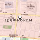 프라지움아파트(1차) 이미지