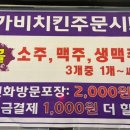 짱이야분식 이미지