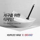 (주)메가바이어 이미지