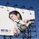 이가광고