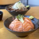 홍대개미 덕천점 | [부산 맛집] 덕천 덮밥 전문점 덕천역 밥집 : 홍대개미 (연어덮밥)