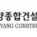 대양전자 이미지