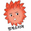 코인홀릭 노래연습장 이미지