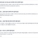 주-비저너리