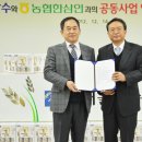 서울장수(주) - 16403 | 서울장수(주)