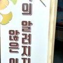 이세규 이미지