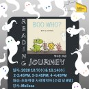 동화글로벌