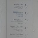 빈인더바스켓(Bean in the basket) 이미지