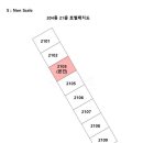 신평 한신아파트 이미지