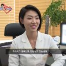 조아라한의원 이미지