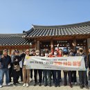 북구사회복지관 이미지