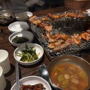 강너머남촌 숯불닭갈비 | [사당 맛집] 강너머남촌 숯불닭갈비 내돈내산 후기