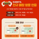 버거킹 화곡역점 이미지