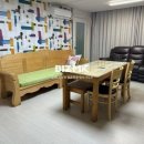 평내주공아파트 이미지