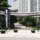 삼성마을꿈나무어린이집 이미지