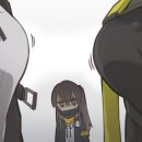 팔도전자 이미지