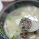 고향옛날순대 이미지