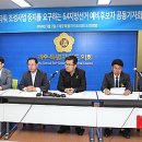 드림타워 이미지