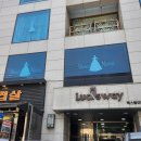 펠릭스샵 | 펠릭스노비아_드레스샵투어 후기(계약O)