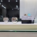 엘레강스안경원 네이버블로그