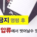 법률사무소빛 이미지