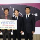 (주)두현이엔씨 굿모닝충청
