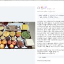 채널영남 | [제사상차림 후기] 부산ㅣ영남잔치상 35종 핵가족상