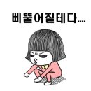 너랑나 이미지