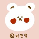 서율식탁 이미지